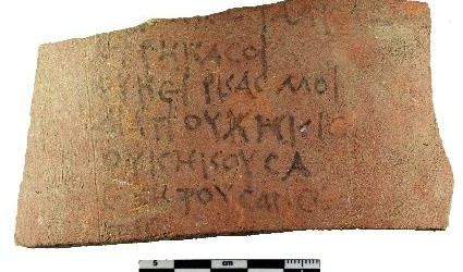 Foto: Athribis-Projekt T&uuml;bingen